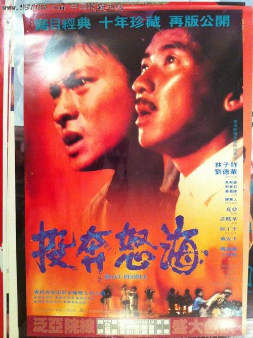 哪里能办马尔代夫虚拟币平台身份认证资料