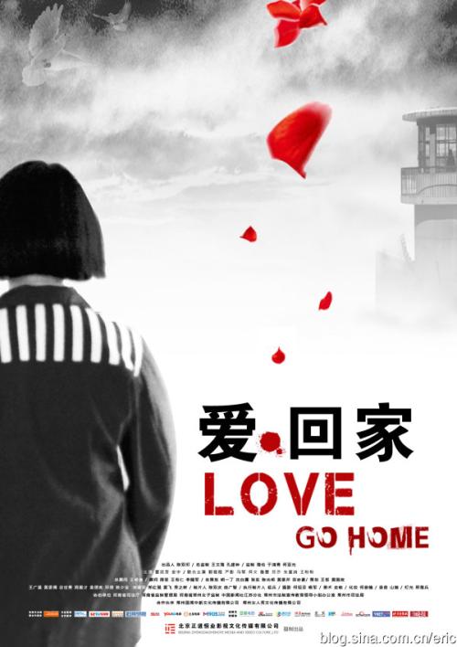 哪里可以做假酒类批发经营许可证